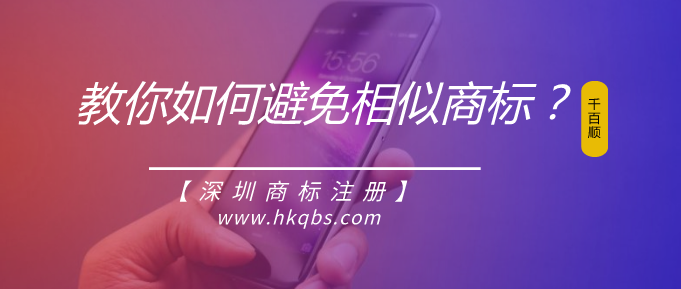 投資者為何爭相在霍爾果斯注冊公司？