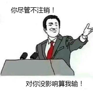 深圳新公司注冊下來后多久能變更注冊資本？