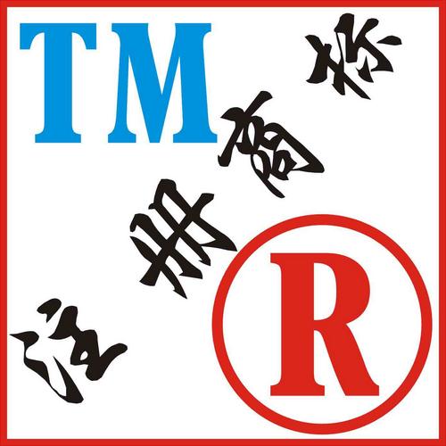 深圳公司注冊地址變更怎么辦理？