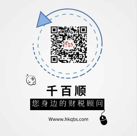 深圳注冊一人公司需要多少錢？